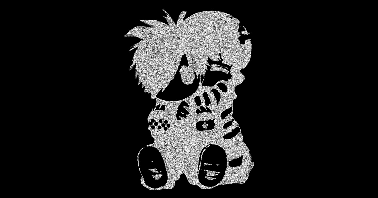 Emo Image